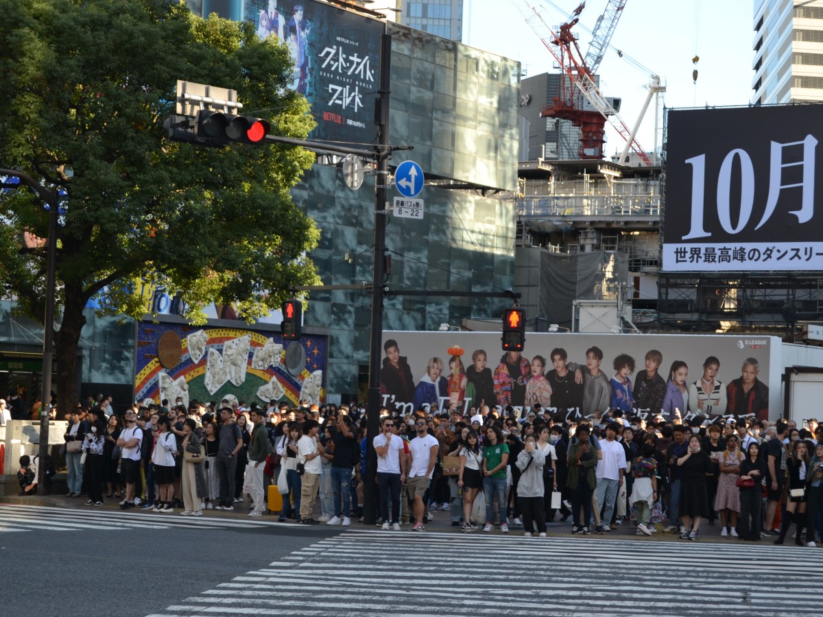 Qué ver en el barrio de Shibuya en&nbsp;Tokio