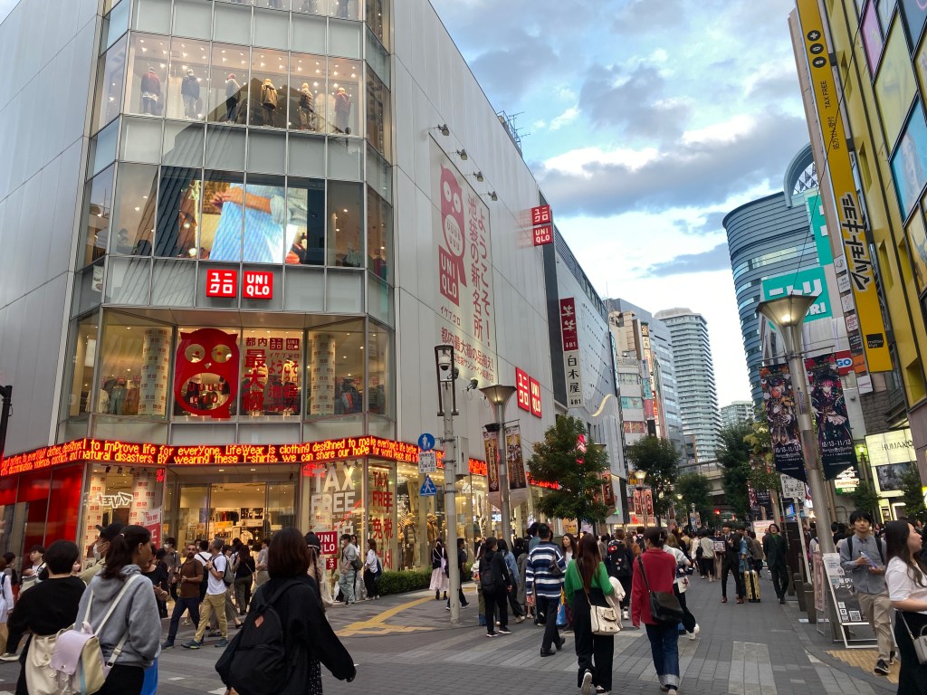 Qué ver en el barrio de Ikebukuro en&nbsp;Tokio