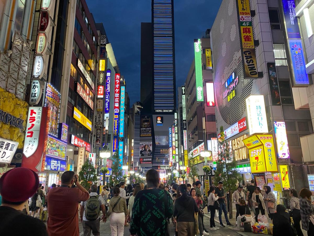 Qué ver en el barrio de Shinjuku en&nbsp;Tokio