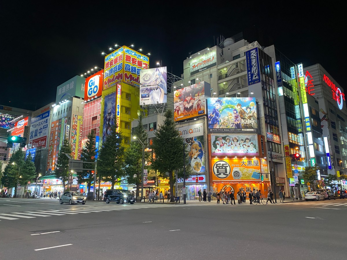Qué ver en el barrio de Akihabara en&nbsp;Tokio