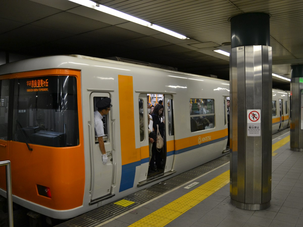 Cómo moverse por Japón. Japan Rail Pass (JR pass) y alternativas de&nbsp;transporte