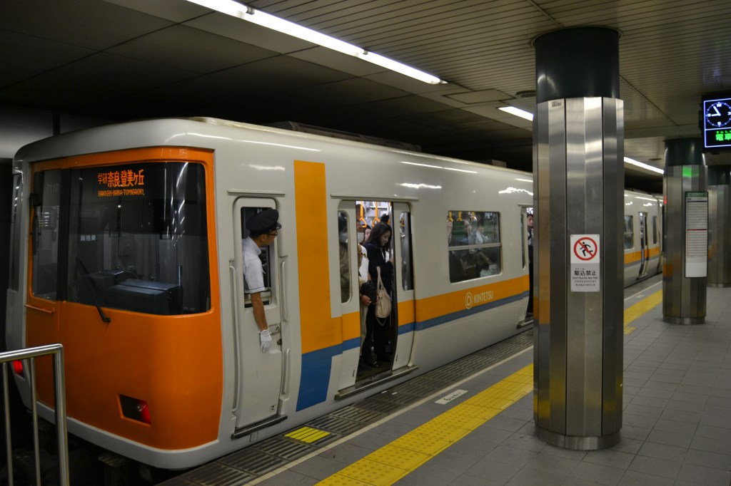 Cómo moverse por Japón. Japan Rail Pass (JR pass) y alternativas de&nbsp;transporte