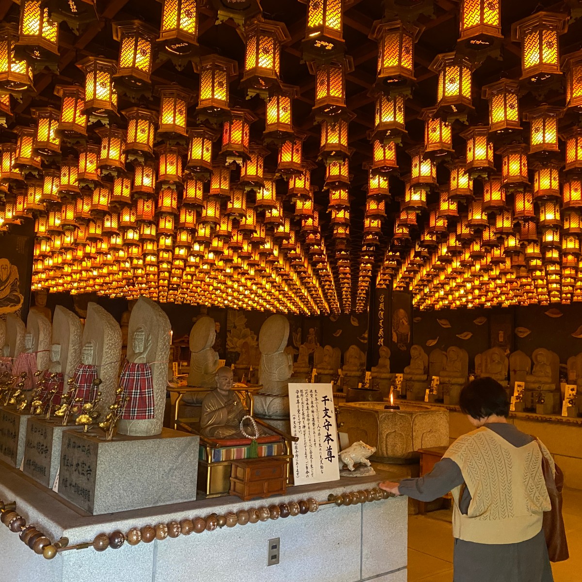 Guía completa de nuestro viaje a Japón: qué ver, organización y&nbsp;consejos