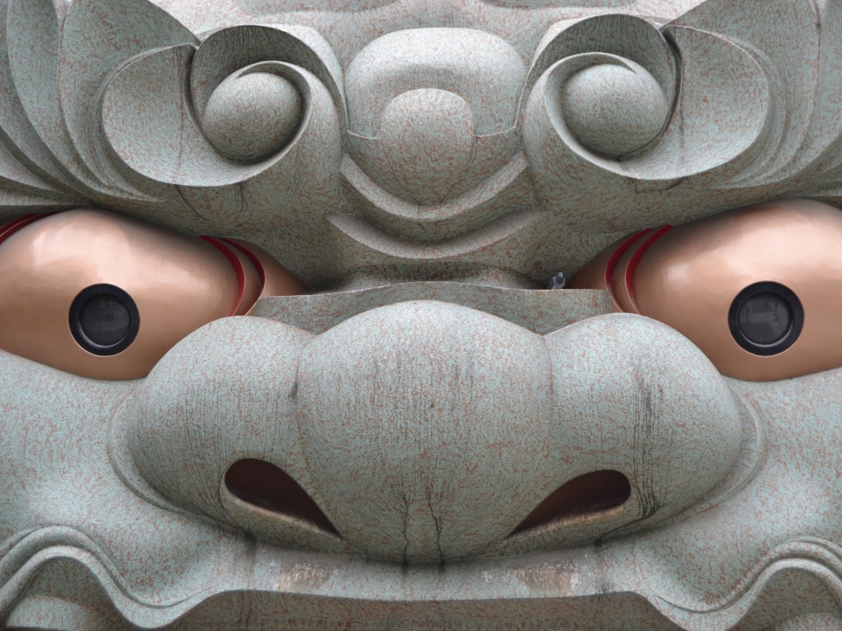 Tradiciones, educación, cultura, valores y costumbres de&nbsp;Japón.